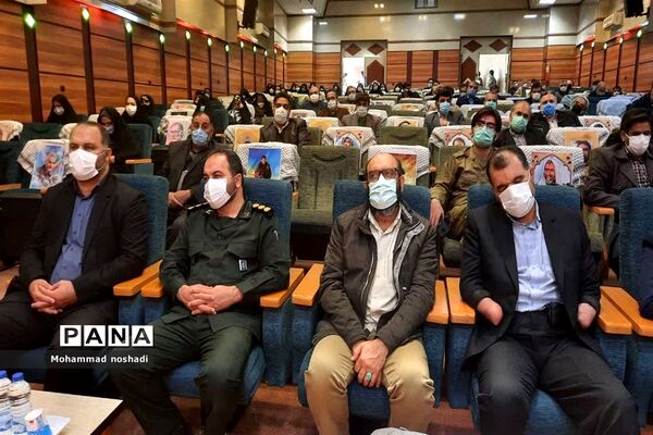 همایش بسیجیان فرهنگی و تجلیل از ایثارگران ناحیه دو شهر ری