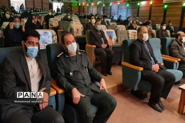 همایش بسیجیان فرهنگی و تجلیل از ایثارگران ناحیه دو شهر ری