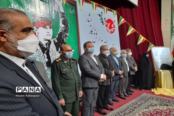 افتتاح مدارس ماندگار ایثار منطقه 16 تهران