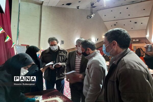 افتتاح مدارس ماندگار ایثار منطقه 16 تهران