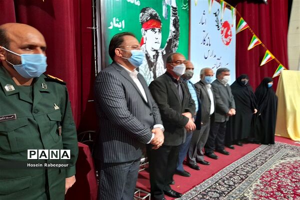 افتتاح مدارس ماندگار ایثار منطقه 16 تهران