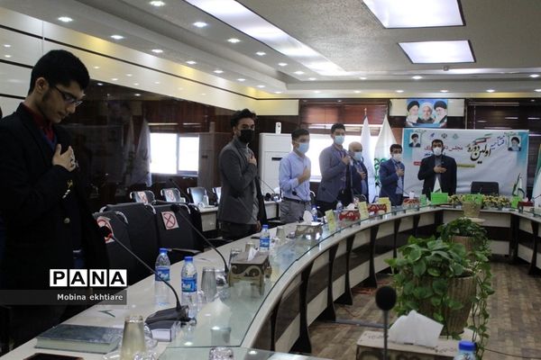 افتتاحیه اولین دوره مجلس دانش‌آموزی استان بوشهر