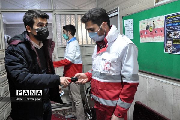 محفل انس با قرآن کریم