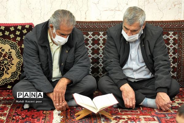 محفل انس با قرآن کریم