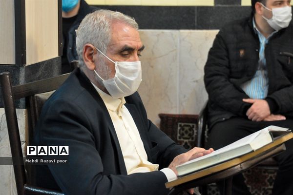 محفل انس با قرآن کریم