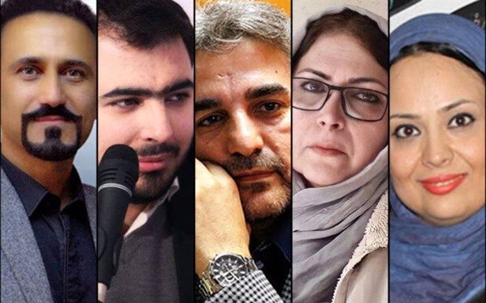 هیأت داوران چهارمین جشنواره فیلم ایثار انتخاب و معرفی شدند