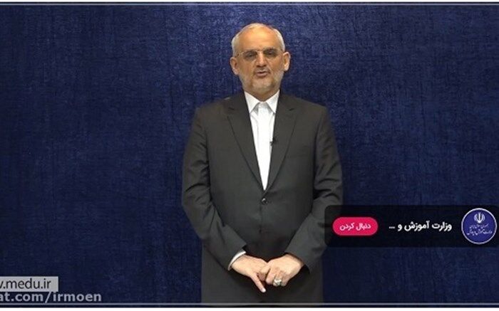 پنجمین شماره برنامه تصویری «نگاه هفته»
