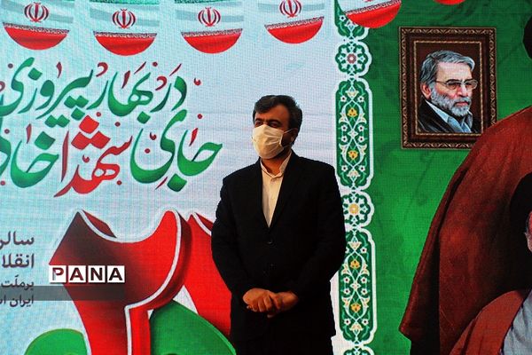 برپایی جشن پیروزی انقلاب اسلامی در کانون سمیه ناحیه یک شهرری