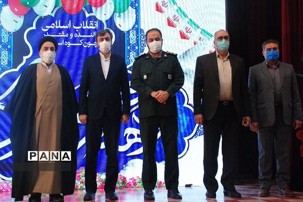 برپایی جشن پیروزی انقلاب اسلامی در کانون سمیه ناحیه یک شهرری