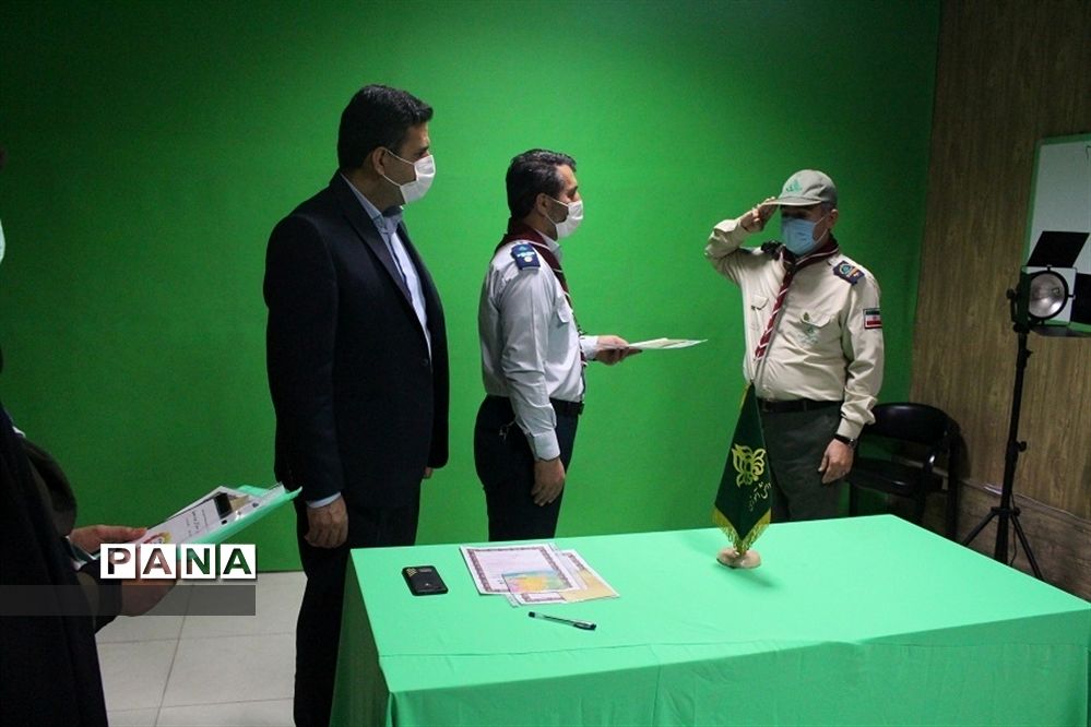 نشست مجامع اعضاء و مربیان تشکل پیشتازان البرز