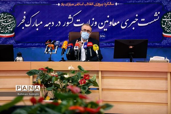 نشست خبری معاون امنیتی و انتظامی  وزیر کشور