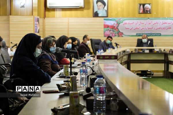 آیین تجلیل از مدال‌آوران المپیاد جهانی دانش‌آموزی