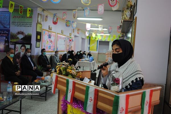 تقدیر از  کارکنان  دبیرستان نمونه کاشی نیلوفر شهرستان بیرجند