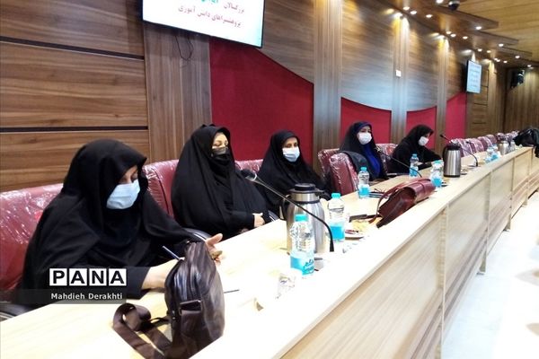 نشست هم اندیشی مدیران متوسطه دوم بهارستان یک