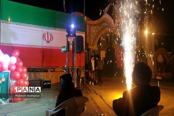 جشن بزرگ پیروزی انقلاب