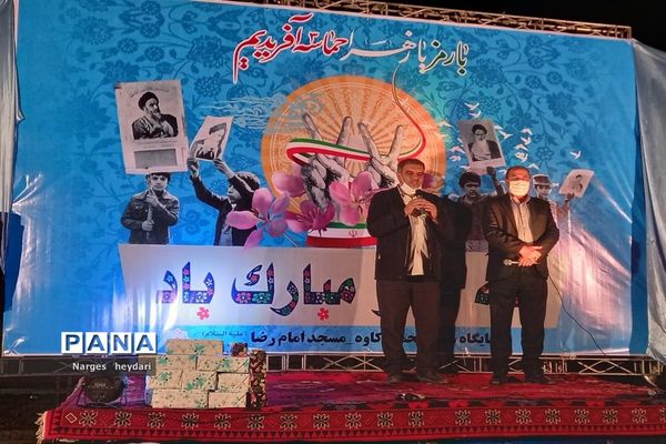 جشن بزرگ پیروزی انقلاب در شهرستان امیدیه