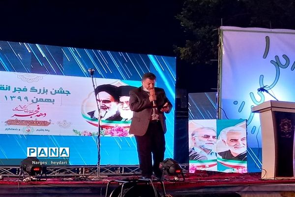 جشن بزرگ پیروزی انقلاب در شهرستان امیدیه