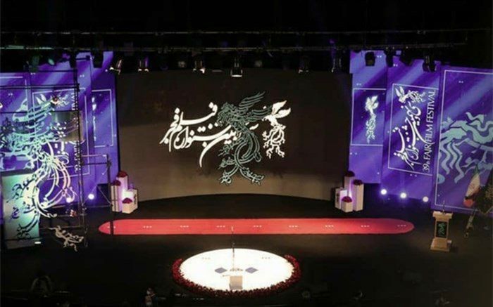 ۵ سیمرغ بلورین به فیلم کارگردان مازندرانی اهدا شد