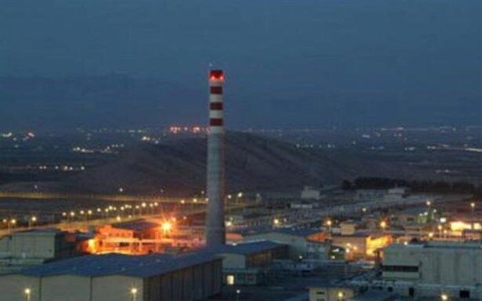 ادعای وال استریت ژورنال: ایران اقدام به تولید اورانیوم فلزی کرده است