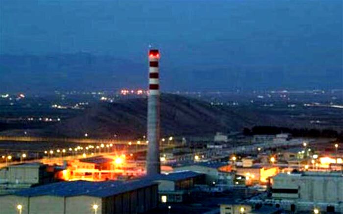 ادعای وال استریت ژورنال: ایران اقدام به تولید اورانیوم فلزی کرده است
