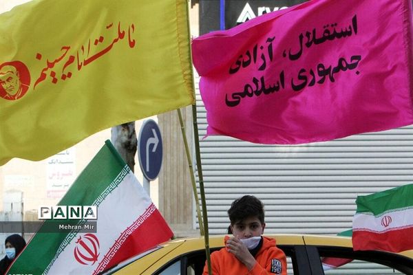 راهپیمایی ۲۲ بهمن در گلستان