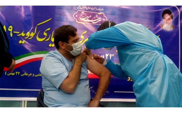 اولین واکسن کرونا در نیشابور تزریق شد