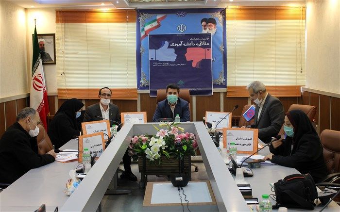 نخستین دوره مسابقات مناظره دانش‌آموزی در اردبیل برگزار شد