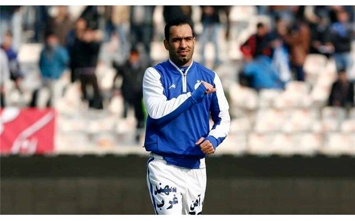 اکبرپور: نمی‌توانم مقابل حاشیه‌سازی‌ها برای استقلال سکوت کنم