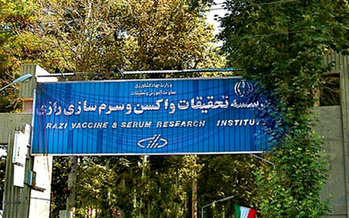 ۳دوز واکسن کوو پارس بزنید و ماسک نزنید