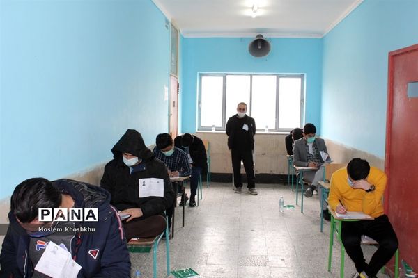 آزمون استخدامی وزارت بهداشت و درمان در محمودآباد