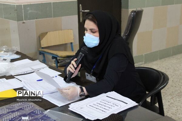 آزمون استخدامی وزارت بهداشت و درمان در محمودآباد