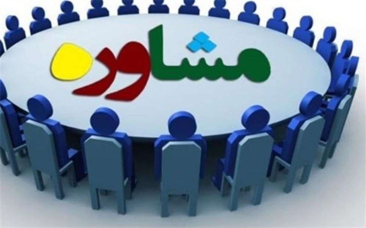 برگزاری جلسه همیار مشاوران دختر درآموزش و پرورش دماوند