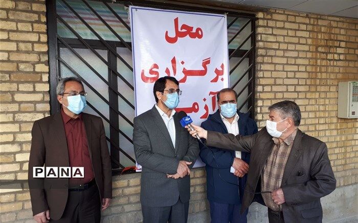 رقابت ۱۵۶۵ داوطلب آزمون استخدامی بهداشت و درمان در شهرستان های شیروان و اسفراین