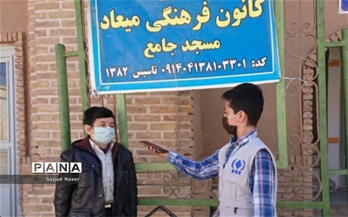 دانش آموزان هم می توانند در سامانه ی بچه های مسجد صفحه شخصی داشته باشند