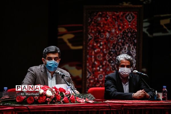 نشست خبری جشنواره موسیقی فجر