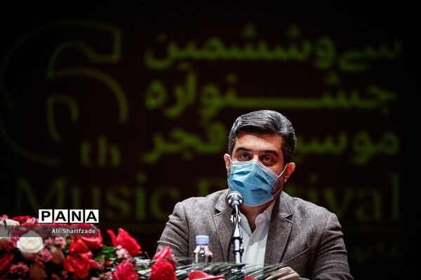 نشست خبری جشنواره موسیقی فجر