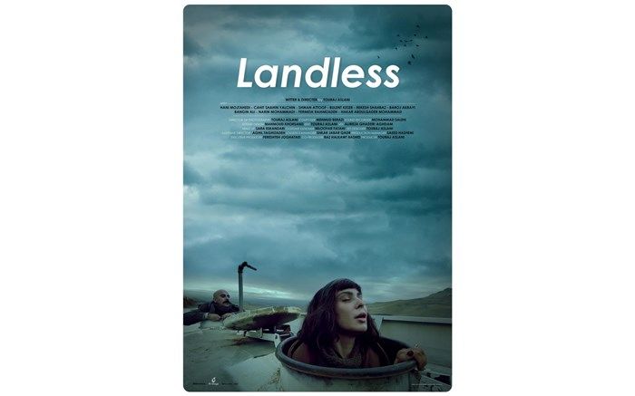 پوستر انگلیسی فیلم سینمایی «بی سرزمین» به کارگردانی تورج اصلانی رونمایی شد