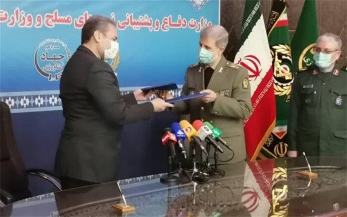 حاتمی و خاوازی توافق‌نامه همکاری جامع امضا کردند