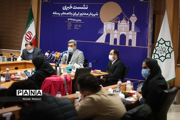 نشست خبری شهردار تهران