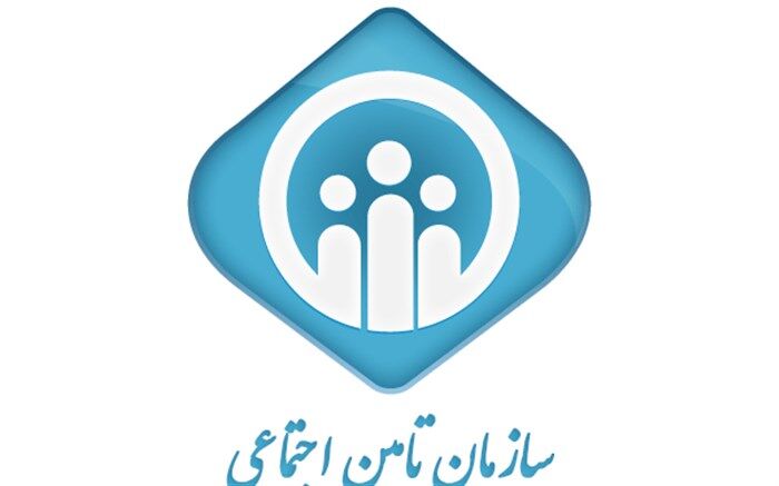 تحقق ۳۲ هزار میلیارد تومان سود شستا تا خرداد ۱۴۰۰