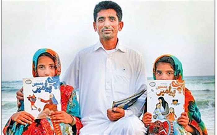 تقسیم لذت «خواندن» بین همولایتی‌ها