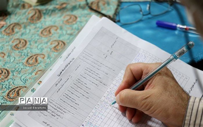 بازدید بیش از 7 میلیون نفر از محافل انس با قرآن کریم در شبکه شاد