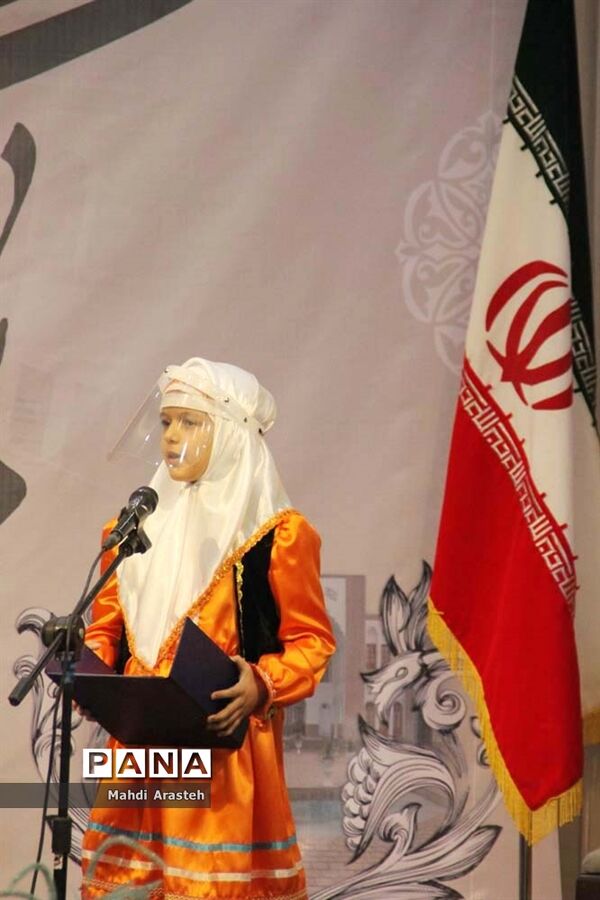 رونمایی  ازتمبرمستند یادگار
