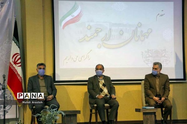 رونمایی  ازتمبرمستند یادگار