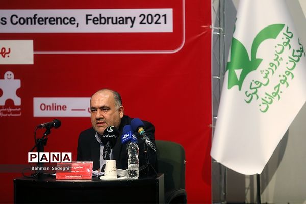 نشست رسانه‌ای ششمین جشنواره ملی  اسباب بازی