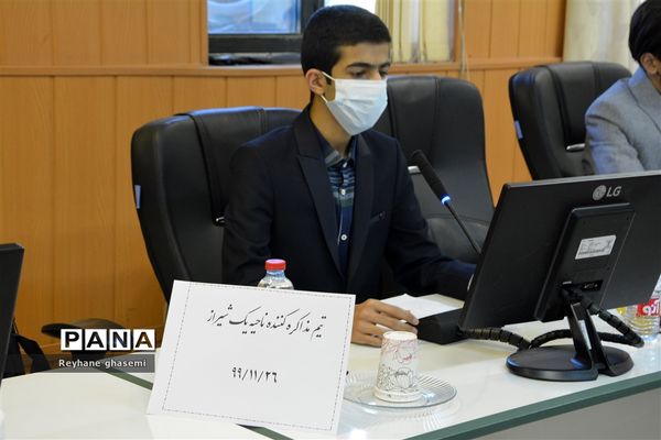 برگزاری اولین دوره از مناظرات دانش‌آموزی ناحیه یک شیراز