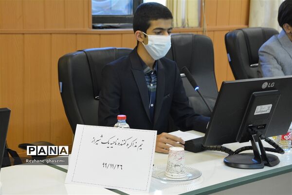 برگزاری اولین دوره از مناظرات دانش‌آموزی ناحیه یک شیراز