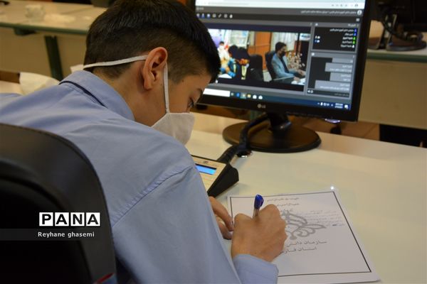 برگزاری اولین دوره از مناظرات دانش‌آموزی ناحیه یک شیراز