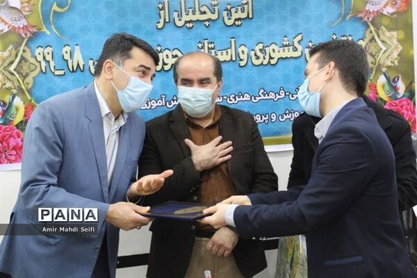تجلیل از منتخبان حوزه پرورشی و مربیان پیشتاز در محمودآباد
