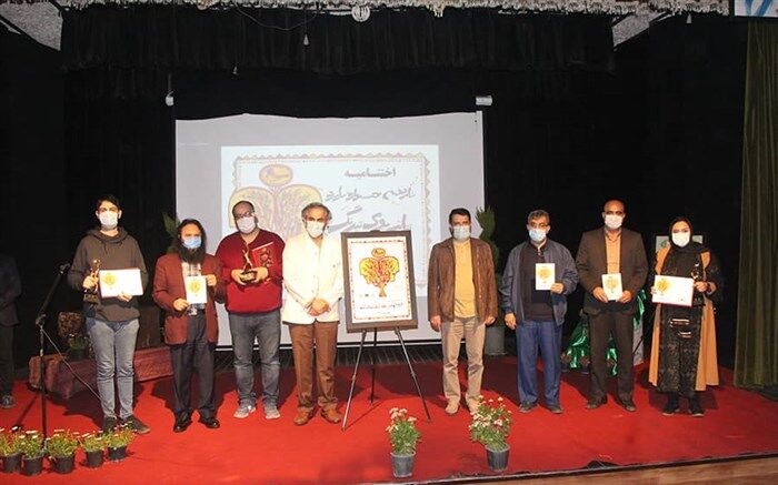 شانزدهمین جشنواره سراسری تئاتر بومی تیرنگ پایان یافت
